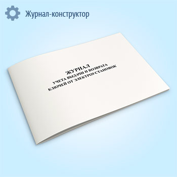 ������ ����� ������ � �������� ������ �� ����������������