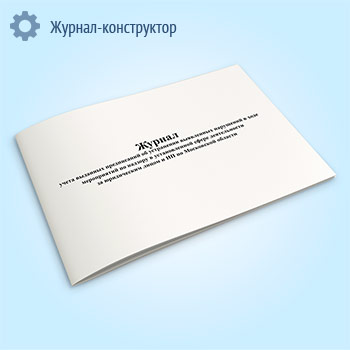 ������ ����� �������� ����������� �� ���������� ���������� ��������� � ���� ����������� �� ������� � ������������� ����� ������������ �� ����������� ����� � �� �� ���������� �������
