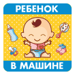 �������� �������� � ������, ��-15.8 (������� 150 ��, ������)