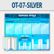 ����� ������� ����� � ���������� ��������, 5 �������� � 4 ��������� ��������� (OT-07-SILVER)